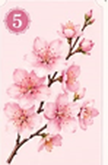 A branch of pink cherry blossoms